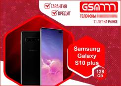 Samsung Galaxy S10+. , 128 , , 3G, 4G LTE, Dual-SIM, , NFC 