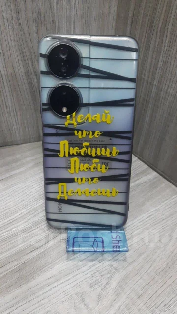 Honor. �/�, 128 ��, ����� ����