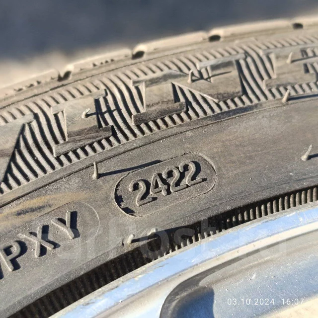 WinRun R330. ������, 2022 ���, �/�, ����� 20 % ����