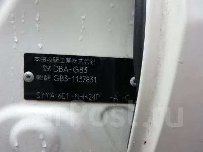 Honda Freed. GB3, L15A ����