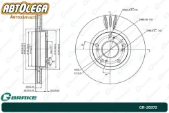 ���� ��������� �������� ������������� G-brake Honda Accord CL# 03-08 GR20372 ����