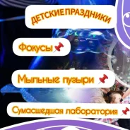 ���������. ����