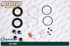 ���-� �������� ���. G-brake Toyota Harrier #CU1# Gracia 96- GAIA, Nadia GK007 ����