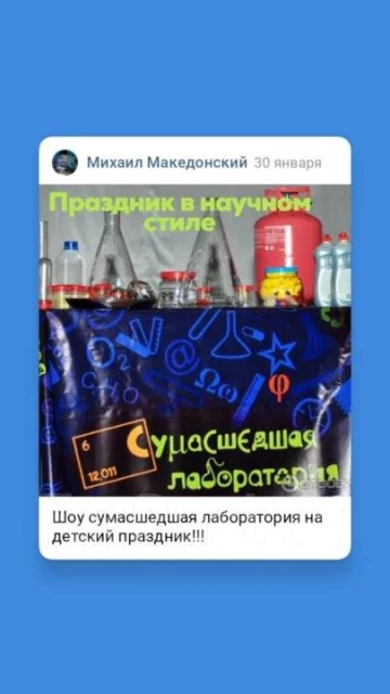 ���������. ����