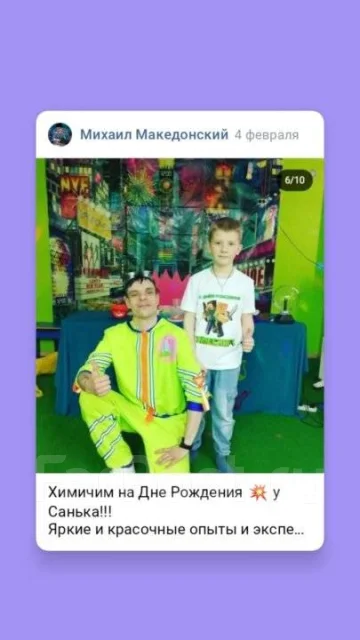 ���������. ����