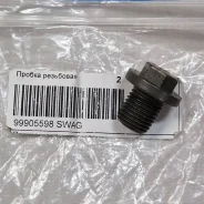 ������ ������� Ford 6186775 99905598 99905598 ����