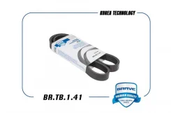 ������ ������������ 6pk1000 br.tb.1.41 skoda octavia, yeti, vw golf, polo1.4 � ���� 13- Brave BRTB141 BRTB141 ����