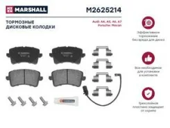 ����. ������� ����. (��������) (���) audi a4 iv, audi a5, audi a6, audi a6 allroad, audi a7 i, audi Marshall M2625214 M2625214 ����
