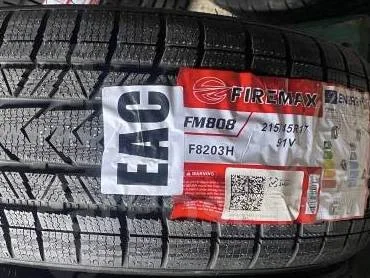 Firemax FM808. ������, ��� �����, 2026 ���, ����� ����