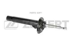 ����������� ������� ����� �������� �������� BMW 3 (E46) 98- SG4694 ����