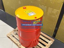Shell Rimula R6 M