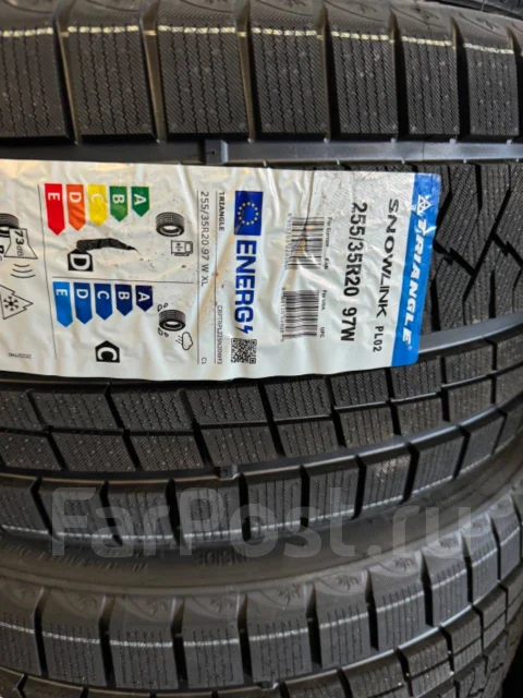 Triangle Snowlink PL02. ������, ��� �����, 2024 ���, ����� ����