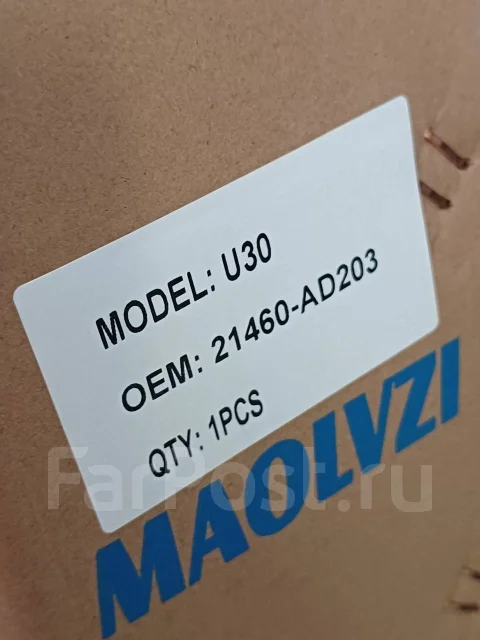 �������� ���������� ��������� U30 21460AD203 ����