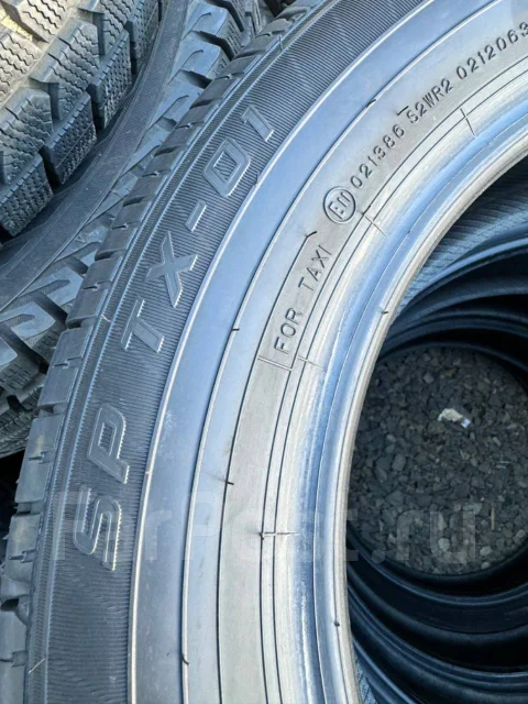 Dunlop SP TX-01. ������, 2023 ���, ����� ����