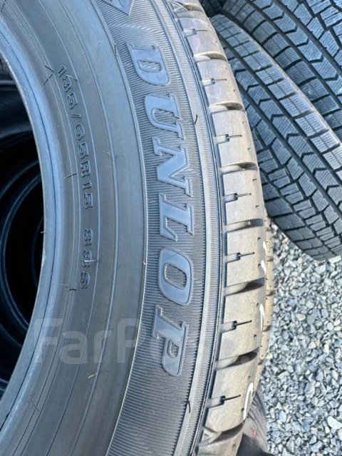Dunlop SP TX-01. ������, 2023 ���, ����� ����