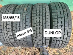 Dunlop Winter Maxx WM02. ������, ��� �����, 2021 ���, �/�, ����� 5 % ����
