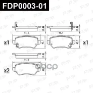 ������� ��������� �������� ������ Chevrolet Astra Estate FAP ���. FDP0003-01 FDP000301 ����