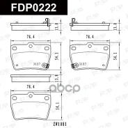 ������� ��������� �������� ������ Chery Tiggo | J11 FAP ���. FDP0222 FDP0222 ����