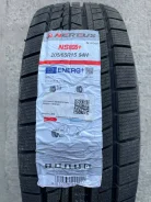 Nereus NS805. �����������, 2024 ���, ����� ����