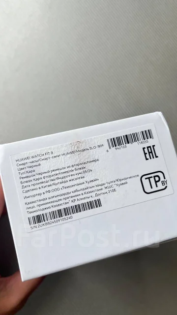 Huawei Watch 3 ����