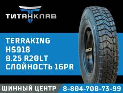 Terraking HS918. �����������, 2024 ���, ����� ����