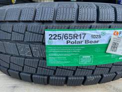 Foman Polar Bear. ������, ��� �����, ����� ����