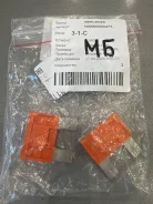 �������������� 40A Mercedes N000000004215 N000000004215 ����
