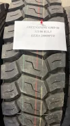 Greenstone. ����� mt, 2024 ���, ����� ����