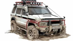 Isuzu Bighorn. UBS69, 4JG2 ����