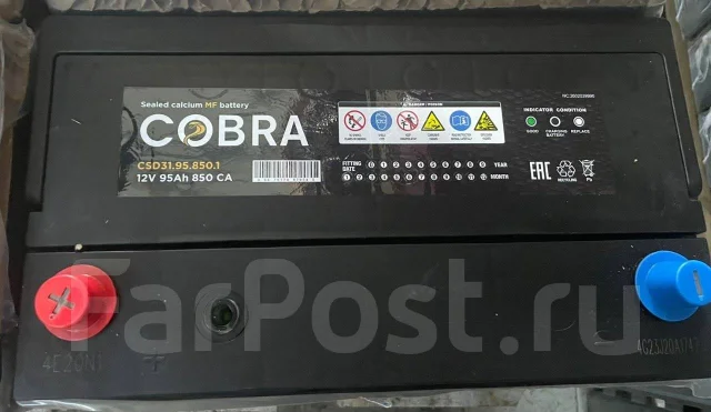 Cobra. 95��.�., D31, 850��., ������ ����