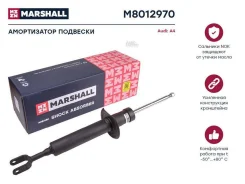 ����������� (���) AUDI A4 Marshall M8012970 M8012970 ����