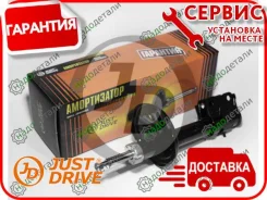������ ������������ �������� /333381/ Mitsubishi Lancer/Lancer Cedia (CS_A) 01- [JAS0236] JAS0236 ����