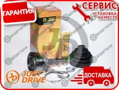 ���� ������� ABS NI027A46 � ��������� � ��������� [JCT0027A] JCT0027A ����