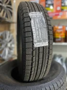 Streamstone SW705. ������, ��� �����, 2024 ���, ����� ����
