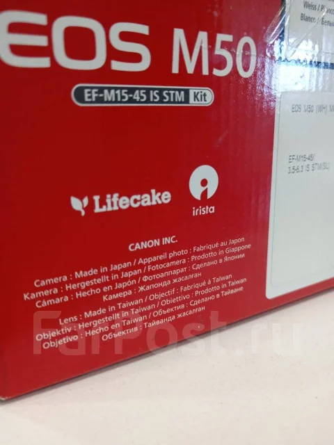 Canon EOS M50 Kit. 20 � ����� ��, ���: 14� � ����� ����
