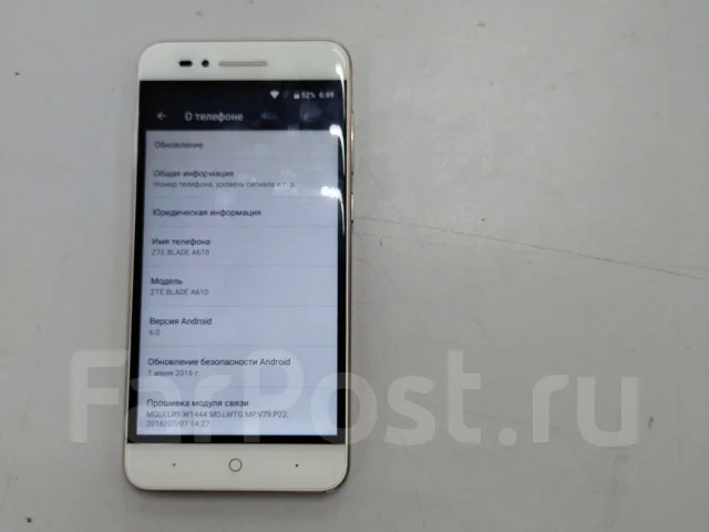 ZTE Blade A610. �/�, 16 ��, �������, 4G LTE ����