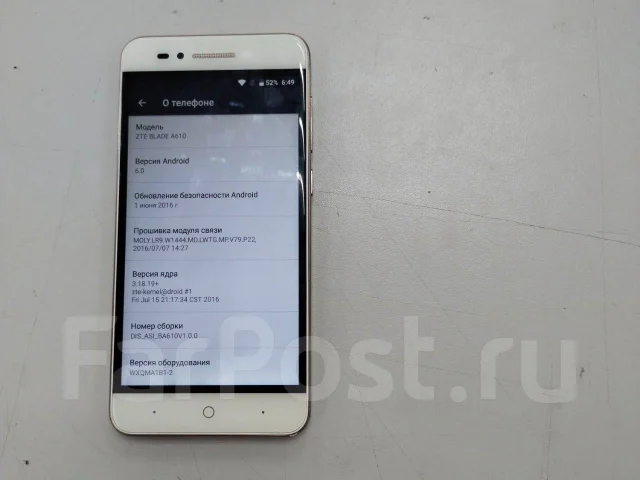 ZTE Blade A610. �/�, 16 ��, �������, 4G LTE ����