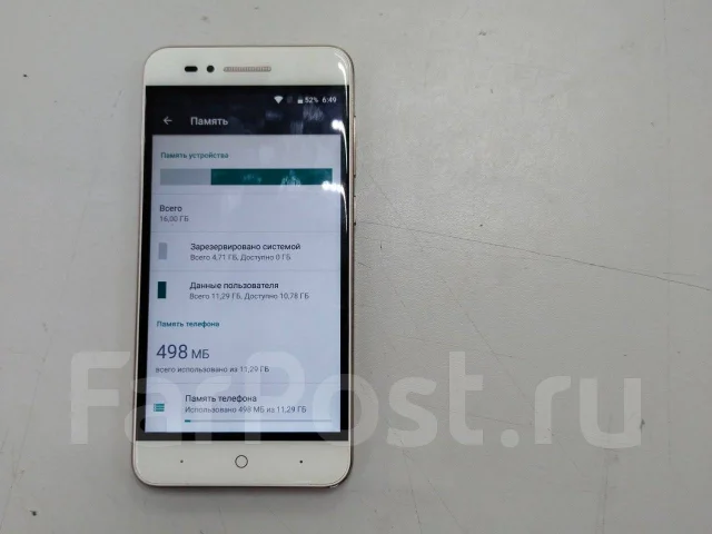 ZTE Blade A610. �/�, 16 ��, �������, 4G LTE ����