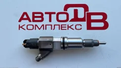 �������� ��������� Bosch, Iveco �191 0445120157 0445120157 ����