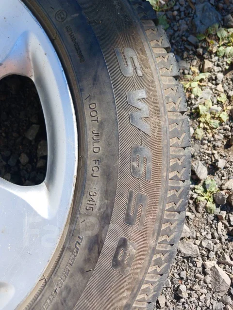 Goodride SW658. ������, ��� �����, �/�, ����� 10 % ����