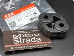 �������� ��������� /CTR/ GV0147 MR431634 MB577484 MR571053 MB906128 MR514734 MB376954 MR968751, �� GV0147 ����