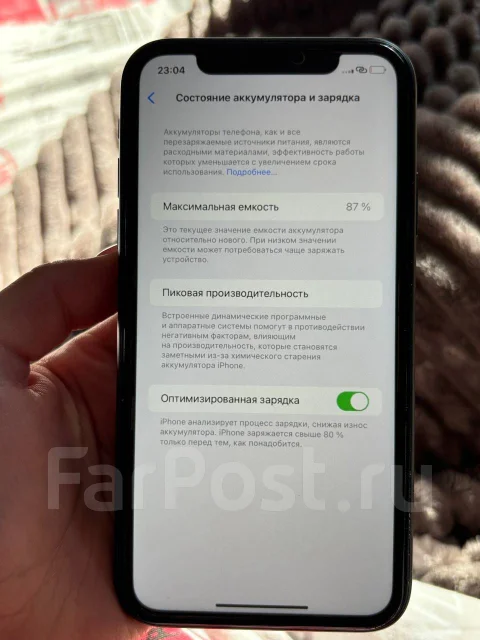 Apple iPhone 11. �/�, 64 ��, ������, 4G LTE ����