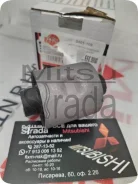 �������-���� /ASVA/ MB672106 MR961523 D=45 d=12.5 H1=68.2 H2=44.5, �� 0401109 ����
