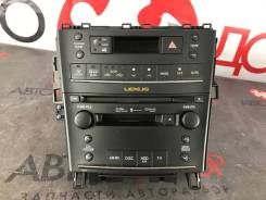   - Lexus HS250h [86741-48010] 8674148010 
