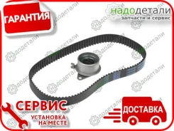 ����������� ��� (1 ������+1 �����) MI 4G13/15 - Colt 95-05, Lancer 95-03; DW 0.8 - Matiz 98-; [GKM0010] GKM0010 ����