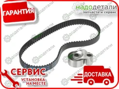 ����������� ��� (1 ������+1 �����) TO 1KZTE, 1Kdftv 00- Hiace, Hilux (185), Land Cruiser Prado (90, 12#) [GKT0023] GKT0023 ����