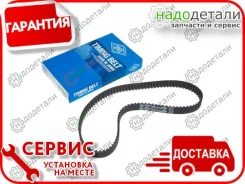 ������ ��� HO D13/15B, 87-92 [A397RU24MM] A397RU24MM ����