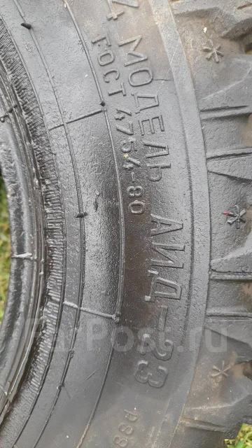 �������� ���-23. ������, 2005 ���, �/�, ����� �� 5 % ����