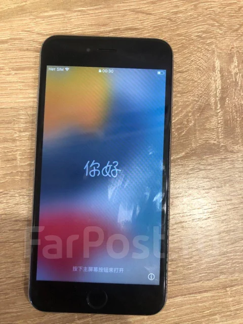 Apple iPhone. �/�, 16 �� ����