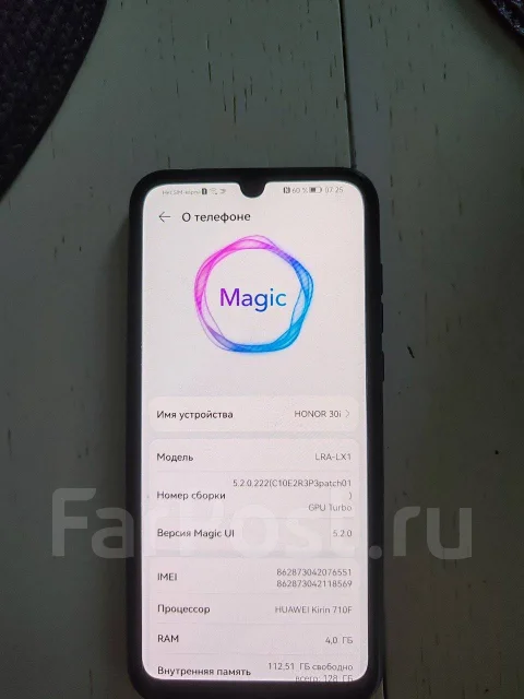 Honor 30. �/�, 128 ��, ������ ����